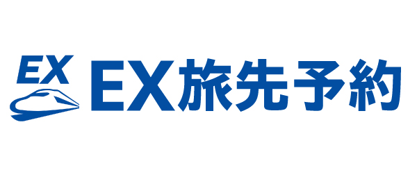 バナー：EX旅先予約