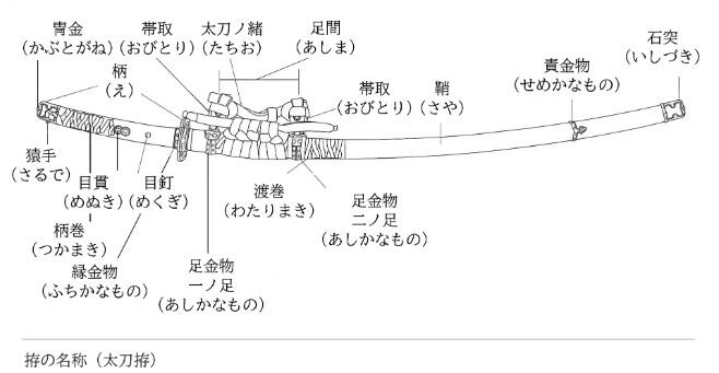 タイトルなしhhaa.jpg