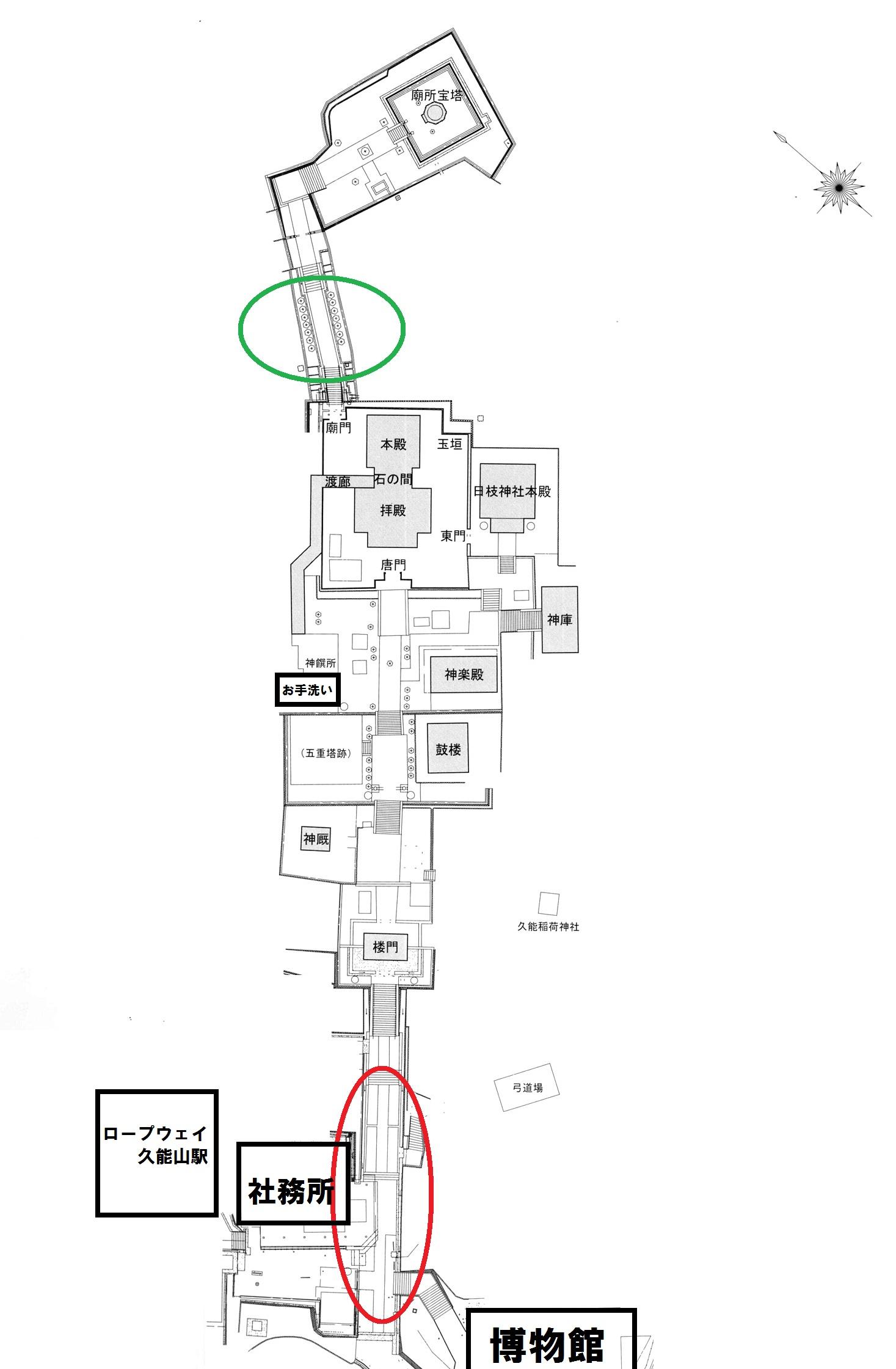 境内地図工事用.jpg